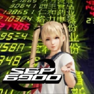 SPX6900 logo